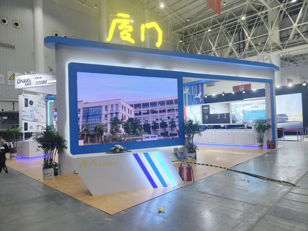 棒棒哒~澳门太阳集团2020网站科技产品亮相中国国际工业设计盛会